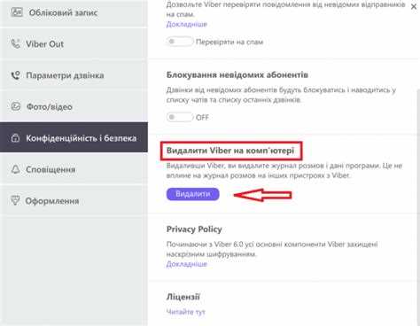 Создание резервной копии чатов и медиа на облаке
