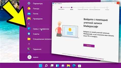 Как удалить приложение zoom с телефона Как удалить приложение zoom с телефона