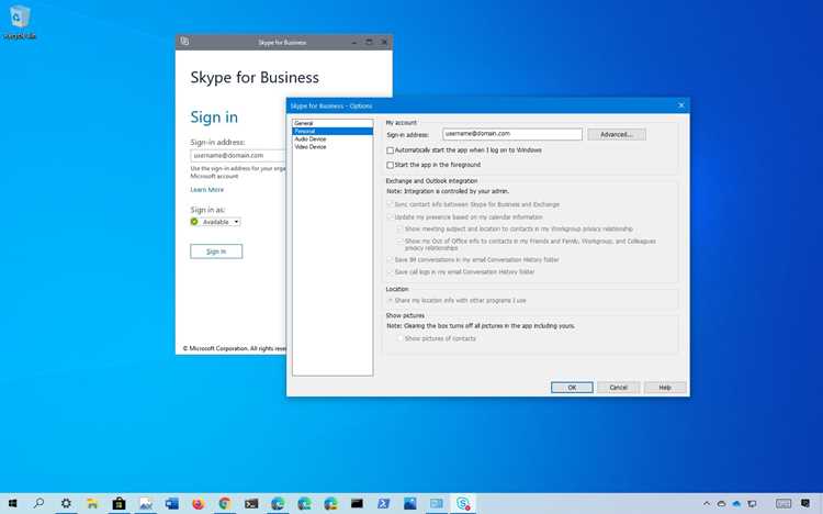 Закрытие всех процессов Skype перед удалением