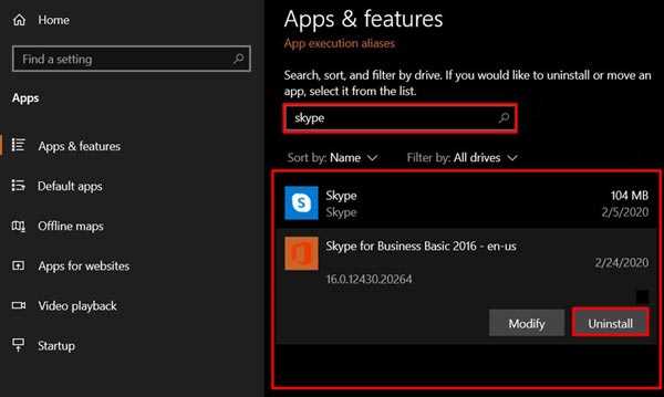 Удаление Skype через Панель управления