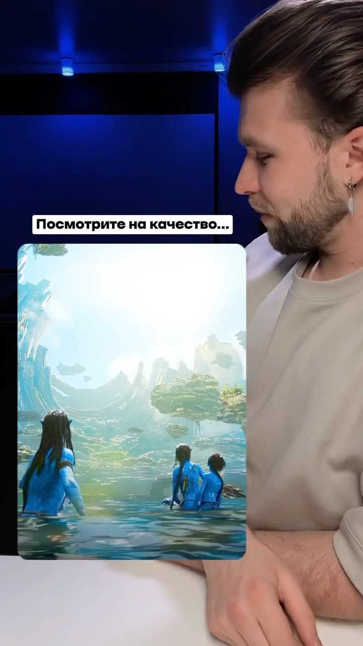 Как улучшить качество видео skype