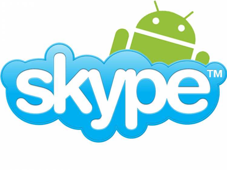 Настройка разрешений для корректной работы Skype на Android