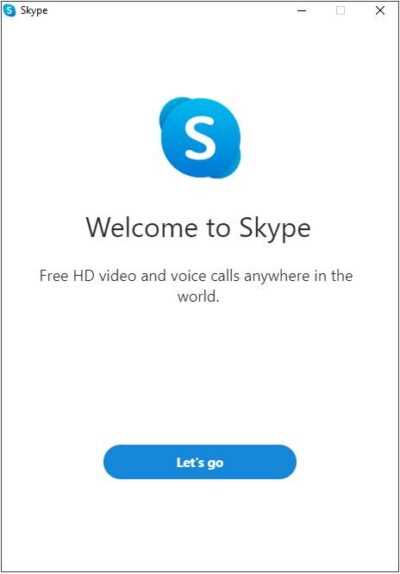 Скачивание официального установочного файла Skype