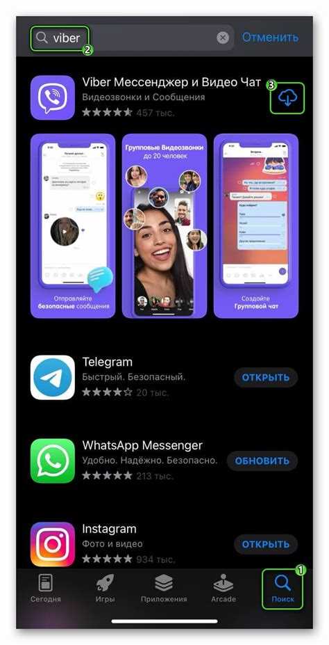 Как установить viber на apple watch 3 Как установить viber на apple watch 3