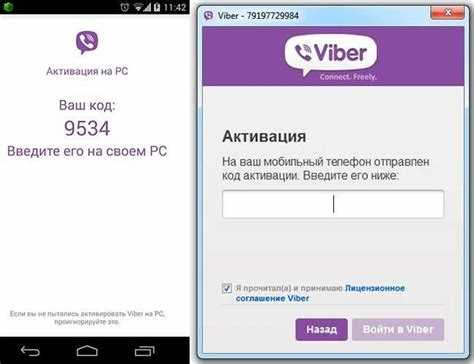 Как установить viber на ipad Как установить viber на ipad