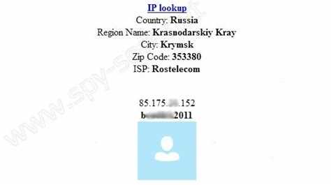 Юридические и этические ограничения при сборе IP данных