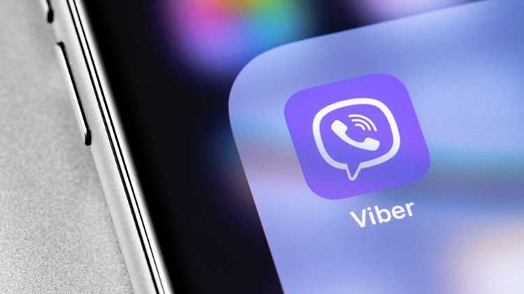 Разрешение доступа к микрофону для Viber на macOS