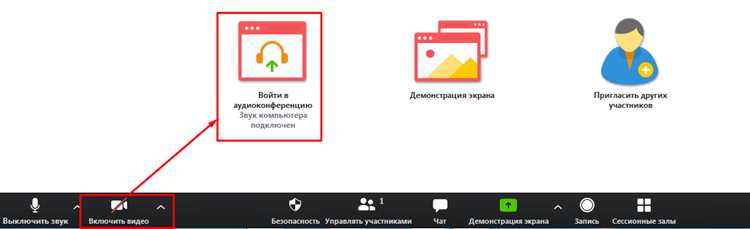 Проверка доступа к камере на компьютере или смартфоне