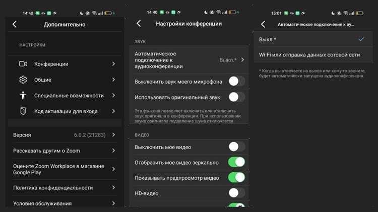 Что делать, если звук по-прежнему не работает