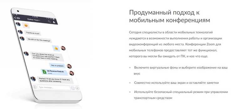 Проверьте работу микрофона