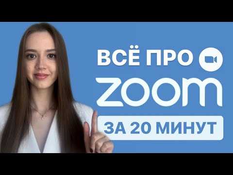 Создание учетной записи или вход через Google/Facebook