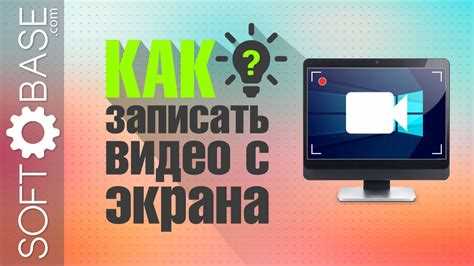 Как настроить качество и формат записи звонка