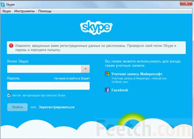 Подтверждение личности с помощью кода из SMS или письма