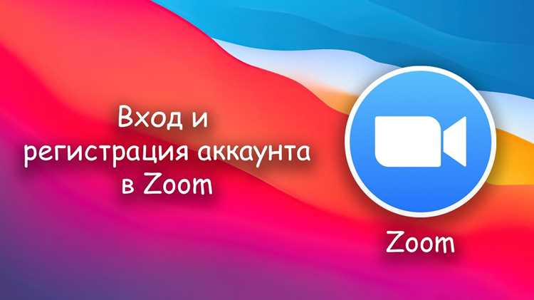 Выбор способа входа: через почту, Google или Facebook