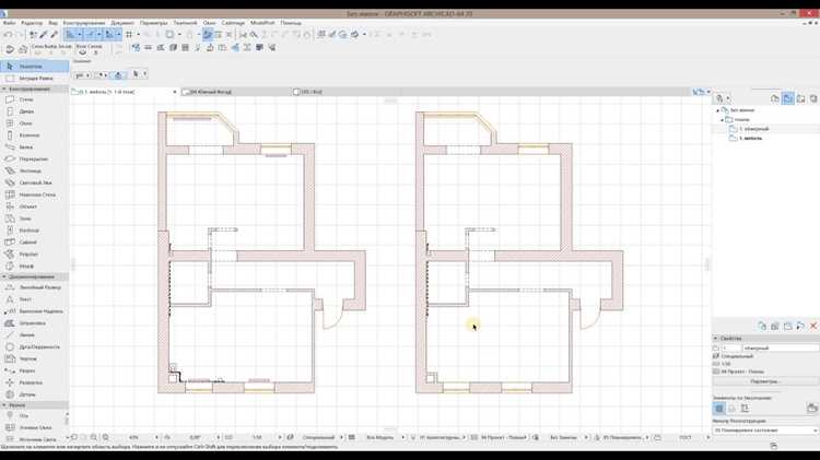 Как Archicad упрощает работу с комплексными проектами