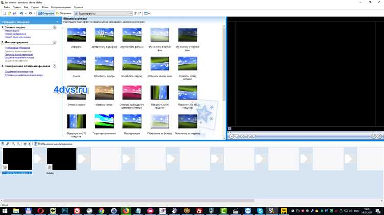 Для чего нужна программа windows movie maker Для чего нужна программа windows movie maker