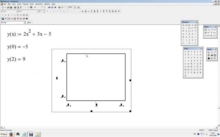 Знак логического равенства в сравнении с другими операторами в Mathcad