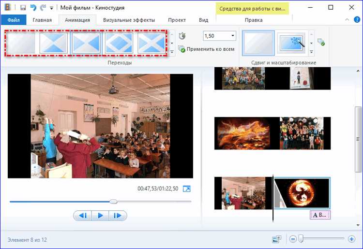 Обновления и исправления для Windows Movie Maker на Windows 10