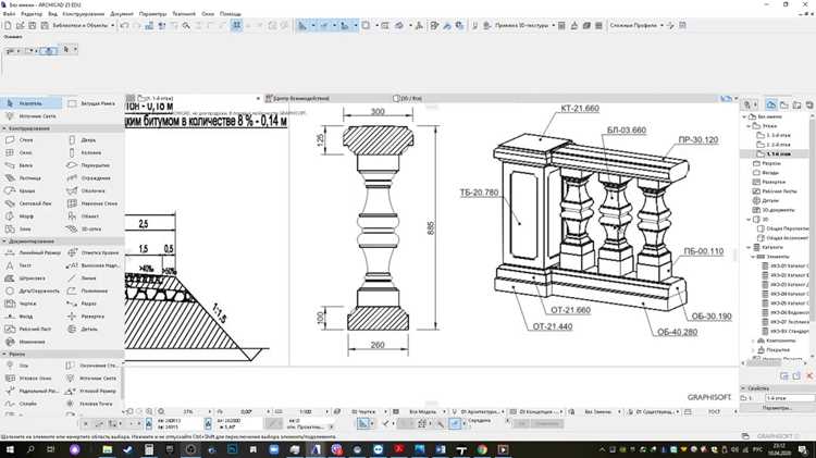 Ручной метод поиска обрешетки в модели ArchiCAD 20