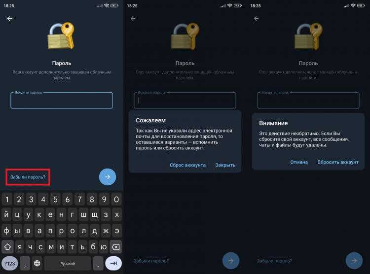 Как найти переводчиков через специализированные Telegram-каналы