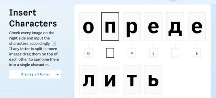 Где найти бесплатные шрифты для Mathcad?
