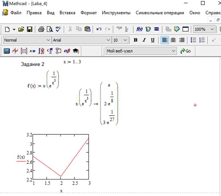 Готовые документы для разных задач