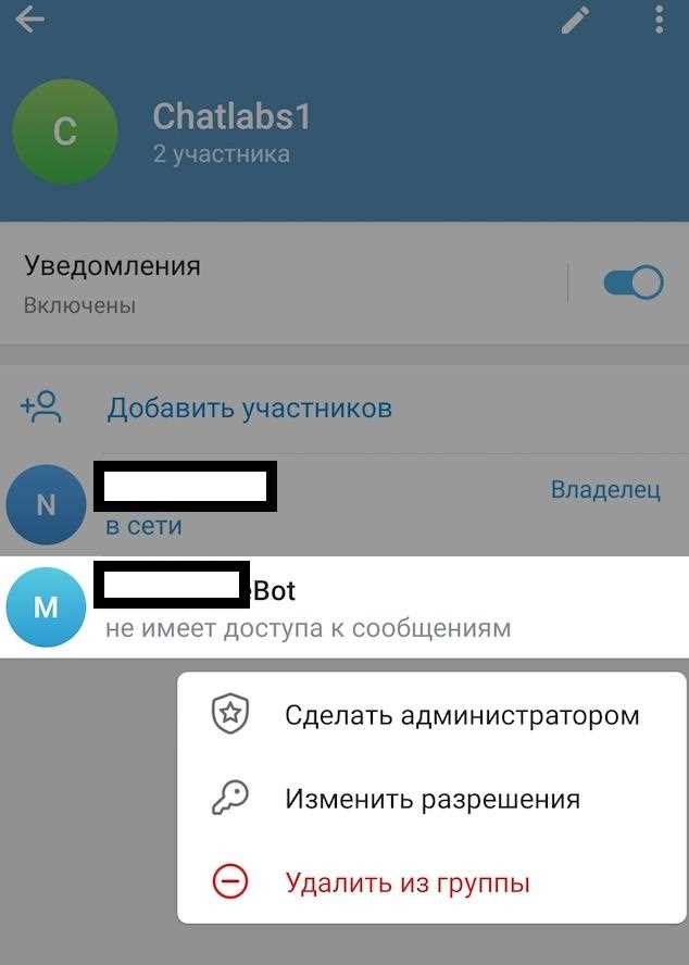 8. Программы лояльности и реферальные системы