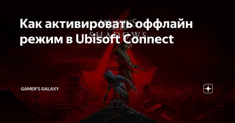Как скачать и установить Maple 17 на вашем компьютере
