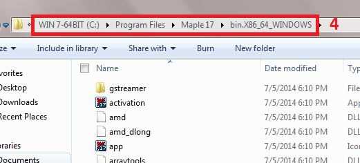 Как найти лицензионный ключ для активации Maple 2017