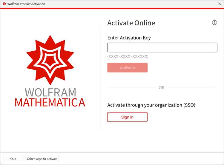 Как ввести лицензионный ключ для активации Mathematica 10