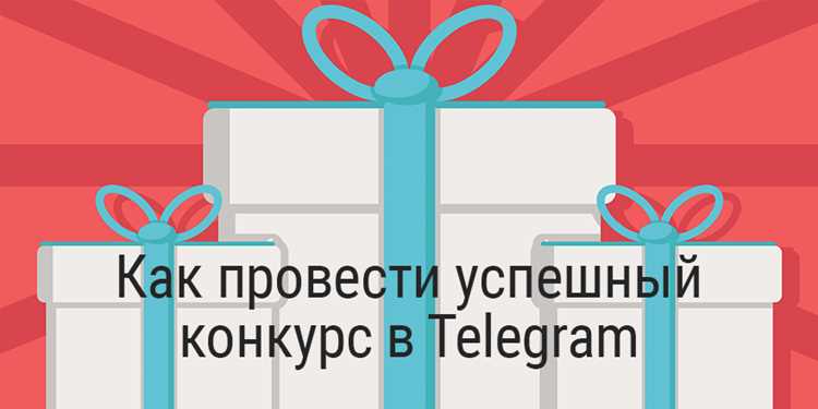 Пошаговая инструкция по активации промокода betscsgo в Telegram