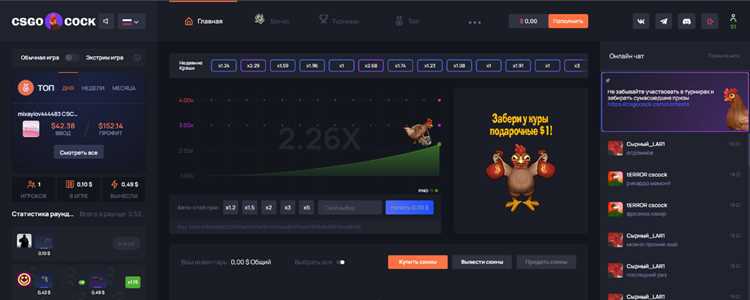 Как быстро успеть betscsgo промокод на telegram Как быстро успеть betscsgo промокод на telegram