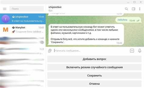 Проверка работоспособности ссылки перед публикацией