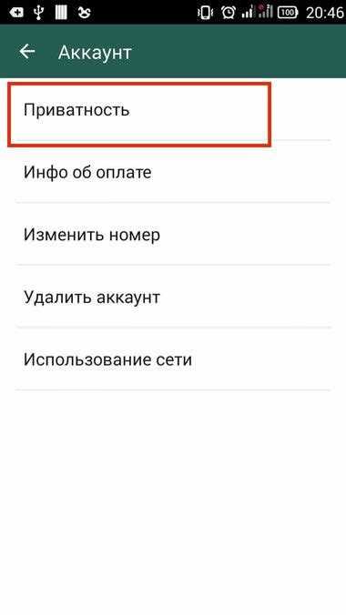 Особенности и ограничения