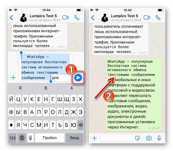 Использование сокращателей ссылок для упрощения доступа