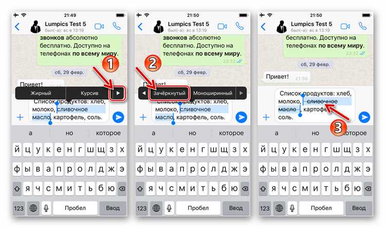 Использование кодирования символов в тексте ссылки