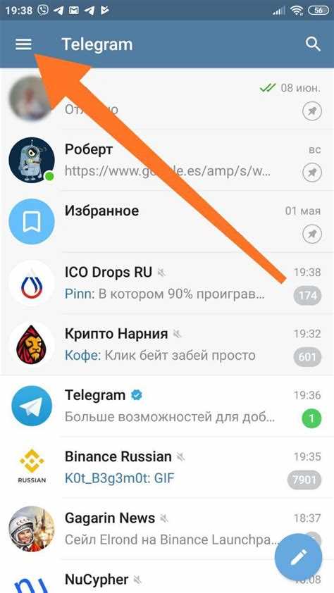 Подбор групп через боты-поисковики внутри Telegram