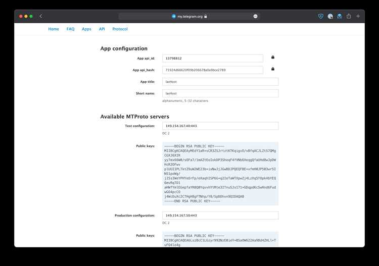 Обработка команд и inline-кнопок в чатах
