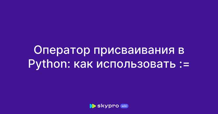 Установка и настройка Matlab Engine API для Python