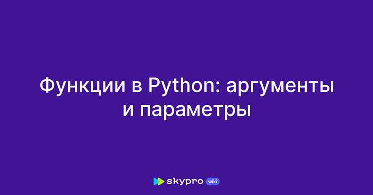 Отладка и обработка ошибок при вызове функций Matlab