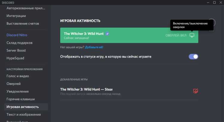Сохранение изменений и проверка корректного отображения