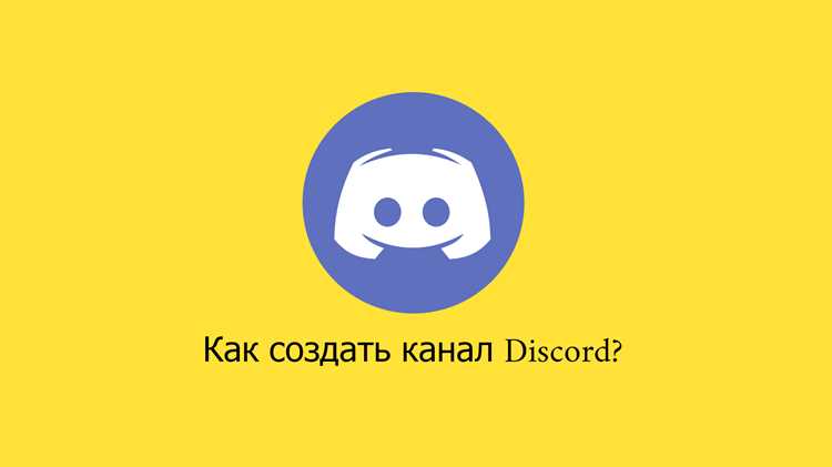 Отладка и логирование событий кнопок в Discord