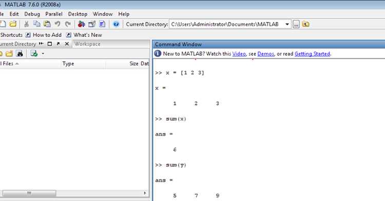 Как можно найти ранг матрицы в matlab Как можно найти ранг матрицы в matlab