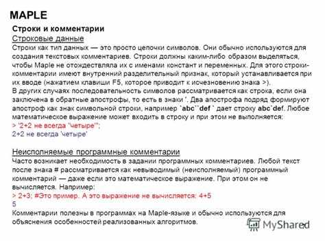 Применение упрощения и факторизации к результату производной