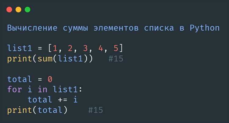 Как найти сумму элементов матрицы в mathcad