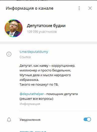 Какие вопросы лучше задавать напрямую