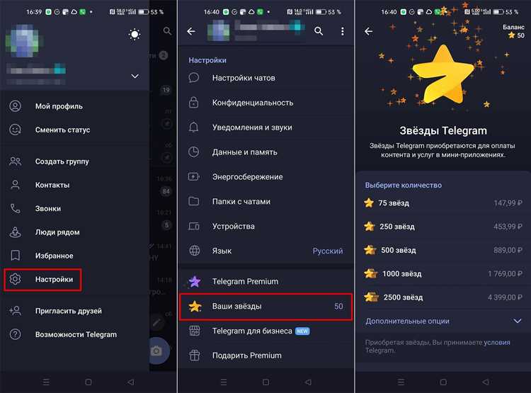 Как составить короткое и понятное приветствие