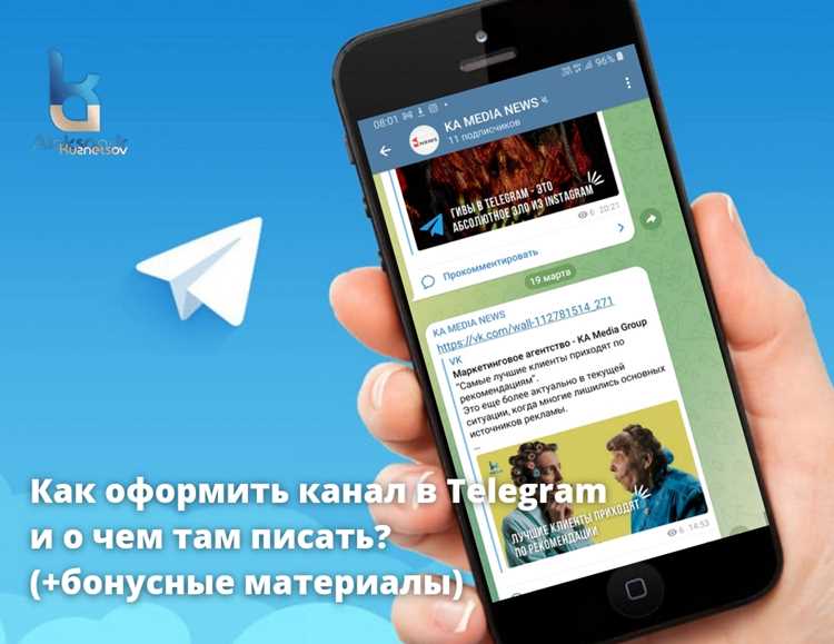 Ошибки, которых стоит избегать при общении с администратором