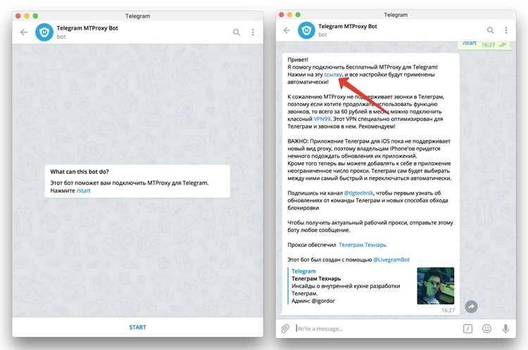 Как написать создателю канала telegram Как написать создателю канала telegram