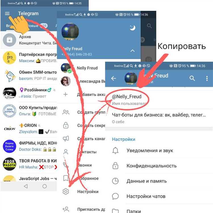 Тестирование бота и развертывание на сервере